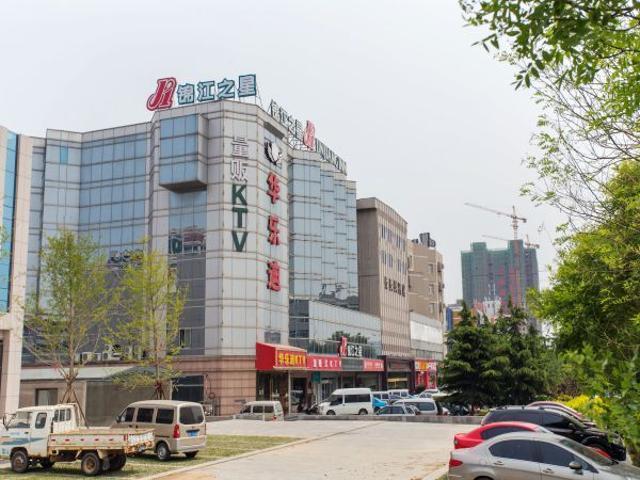 Jinjiang Inn Weihai High-Speed Railway Station Qingdao South Road Buitenkant foto